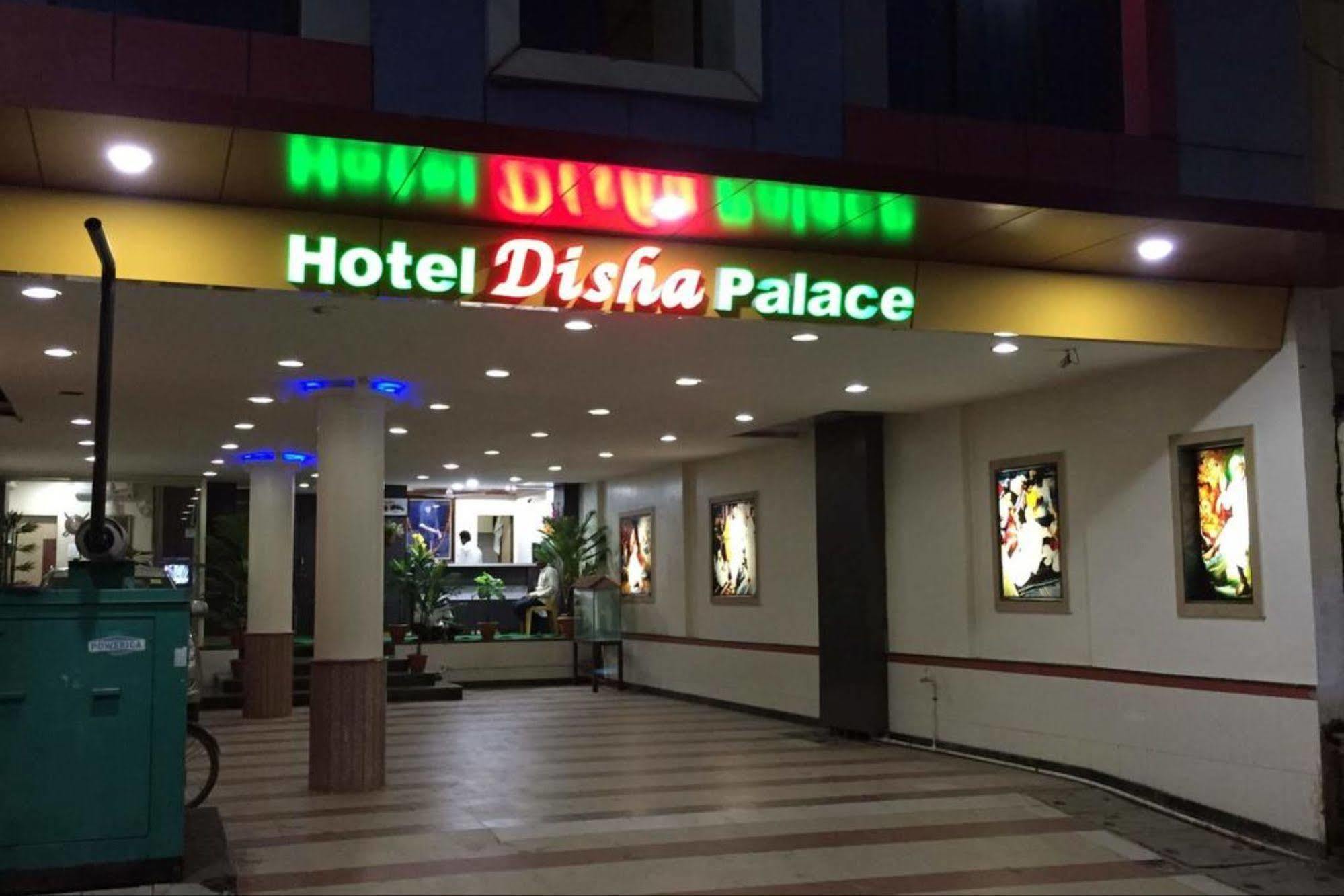Hotel Disha Palace Ширди Екстериор снимка