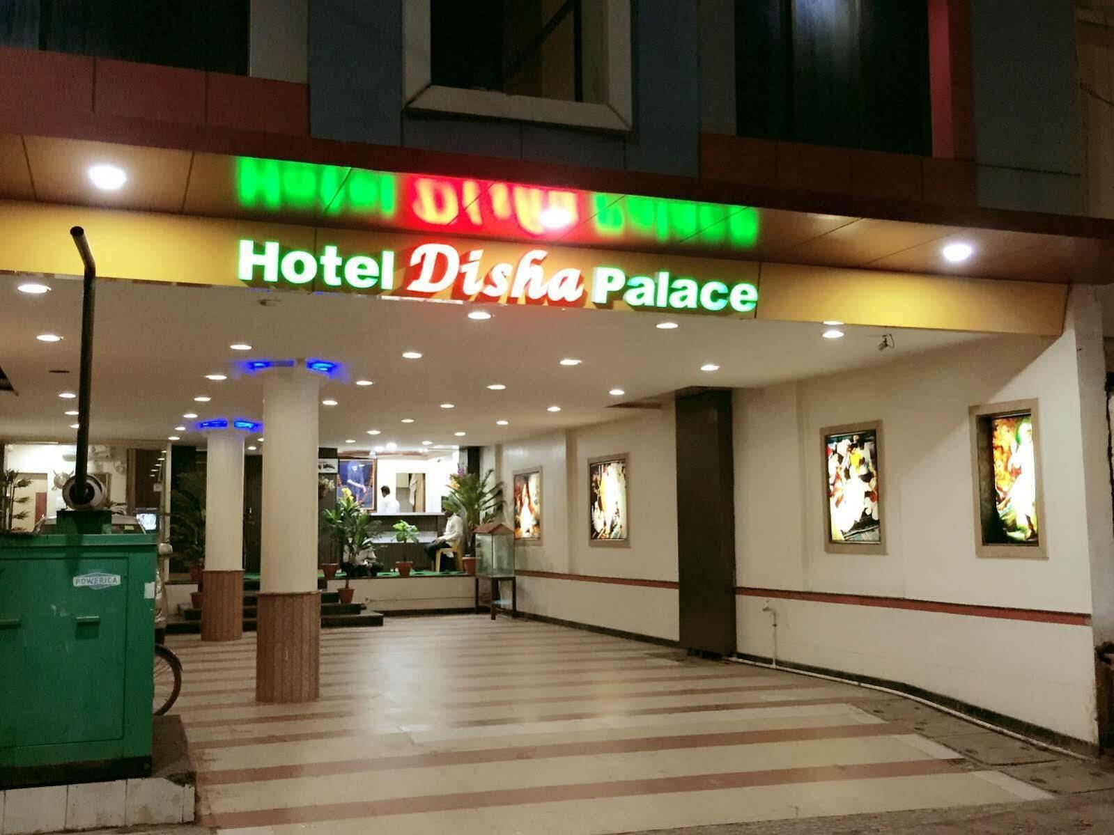Hotel Disha Palace Ширди Екстериор снимка
